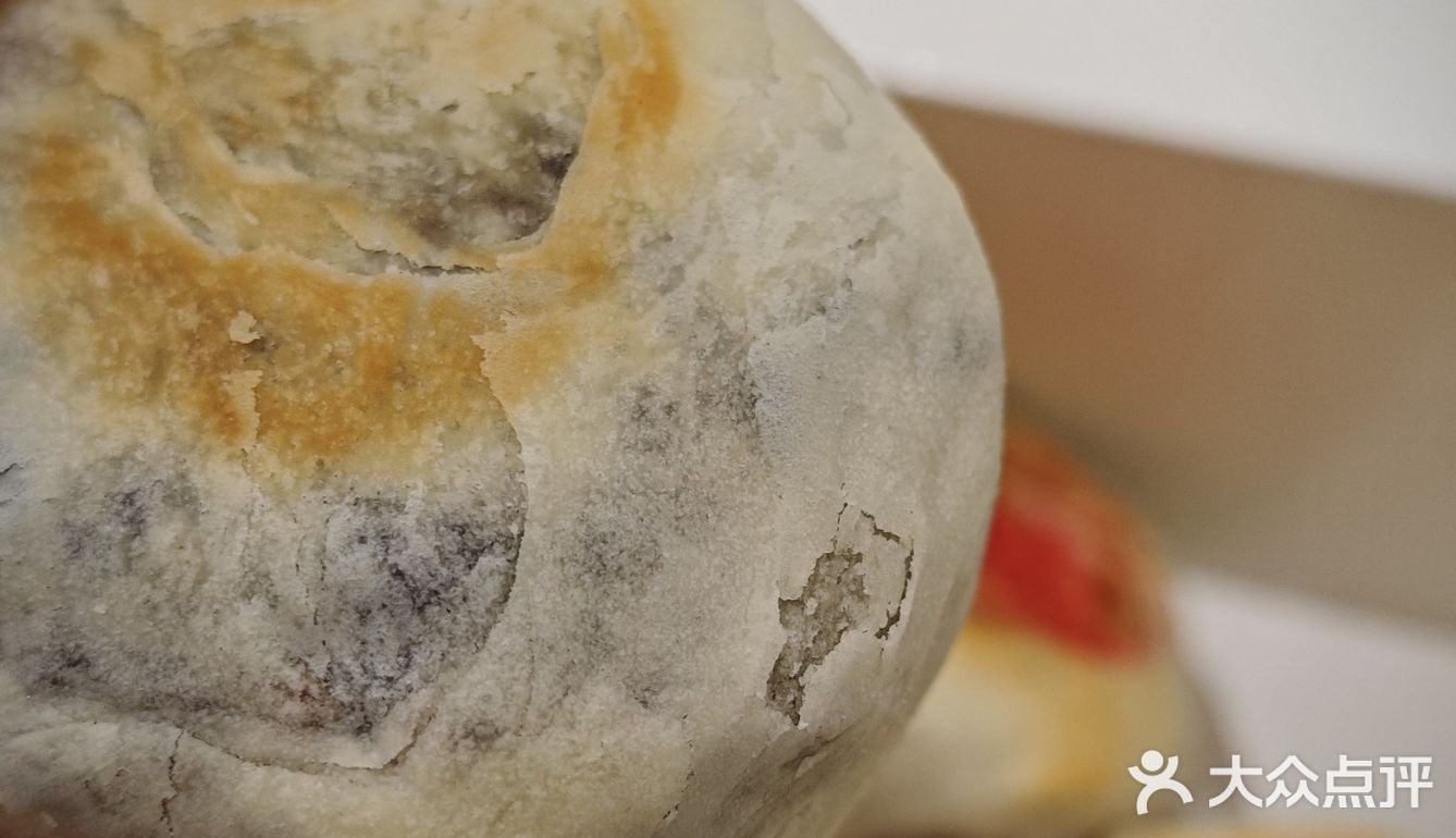 薄皮大馅的绿豆饼终于又开新店了，在枫蓝国际