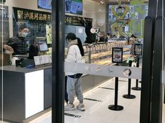 门面-泸溪河桃酥(江宁太阳城店)