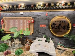 -安泰楼·佛跳墙创始人·传统闽味早茶·酒楼(三坊七巷闽菜地标店)