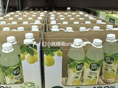 -天津梅江会展中心