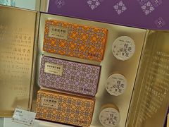 -GANSO元祖食品(锦创书城店)