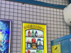 -移动谜城·大笨象密室逃脱(五棵松店)