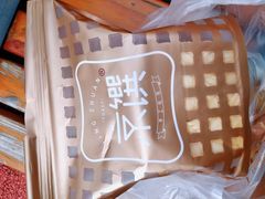 -京馔手工吐司(万达广场济南高新店)
