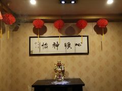 -龙川徽府(雨山路店)