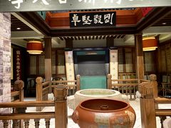 -福照楼汽锅鸡·云南特色菜·城市文化地标(胜利堂店)