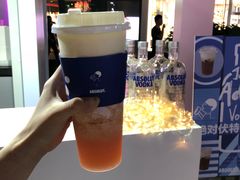 -喜茶(北京三里屯太古里店)