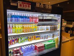 -温野菜涮涮锅(曲江大悦城店)