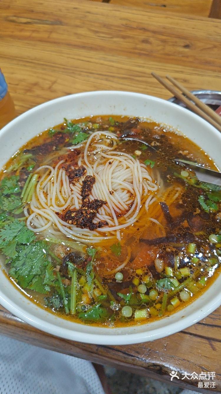 回萧县吃正宗的肉酱米线,合肥米线好难吃