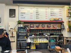 -莲洞本家