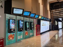 -万象影城(杭州萧山万象汇店)