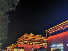-大唐不夜城