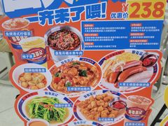 -伯友茶记(中华广场店)