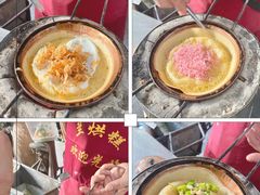 -兰烘糕