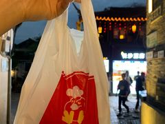 -鸡脚旮旯平江路店
