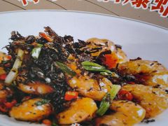 -望湘园·洞庭渔宴(永旺店)