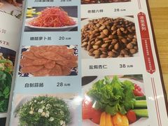 -二张农家菜(天通苑店)