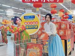 -天河沃尔玛