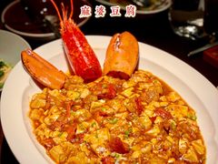 -隐厨·中国菜馆(三里屯T+MALL店)