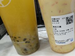 -茶百道(良乡大学城店)