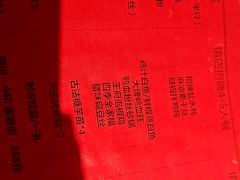 -南京大牌档(青岛万象城店)