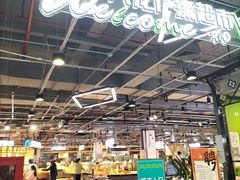 -兴龙广缘超市(奥体中心店)