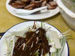 -铁东熏肉大饼铺