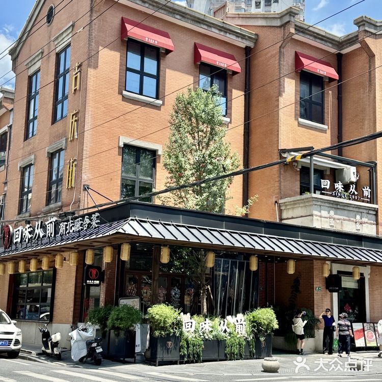 感谢吉庆街,成功治好我的夏日食欲不振 !