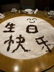 -深圳中洲万豪酒店·宴会厅