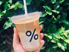 -% Arabica阿拉比卡咖啡(武康路店)