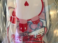 -1973继光香香鸡(大东方百货店)