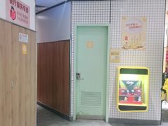 -麦当劳(津南吾悦广场店)