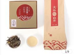 -牛一嘴·兰州牛肉面·大盘鸡(财富中心店)