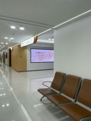 点击看大图 -上海宏康医院·医疗美容科