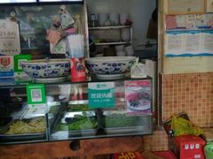 -老陈婆手工面庄