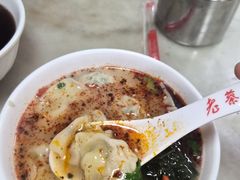 -老蔡记(德化美食街店)