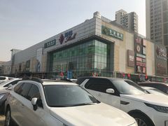 -北京华联购物中心(天通苑店)