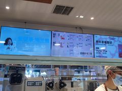 -兰熊鲜奶(西直门凯德mall店)