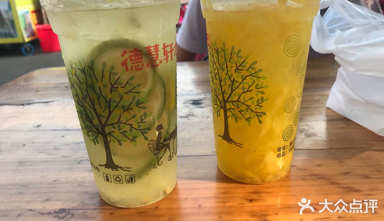 店不大人手很足基本不用等付钱就可以直接取了