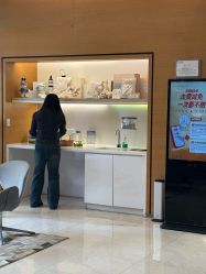 点击看大图 -杭州贝瑞斯美华妇儿医院·早孕·产检·儿科