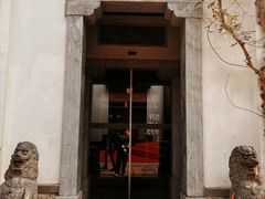 -鲤院·新中式美学·庭院餐厅(夫子庙店)