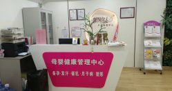 -康乃馨·馨悦佳人(鹭江店)