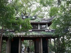 -蒋氏故居