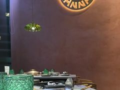 -喃喃椰·糟粕醋·椰子鸡火锅(七堡花园店)