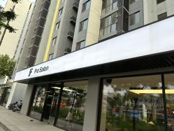 -付军剪艺JF ProSalon