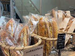 -佐敦面包铺·JORDAN BAKERY