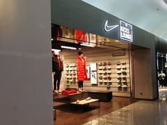 -NIKE品牌体验店(金源新燕莎店)