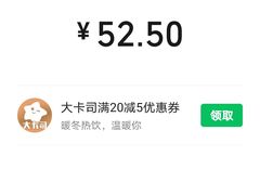 -天添手撕猪手(德政中路店)