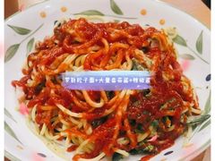 -萨莉亚意式餐厅(中北永旺店)
