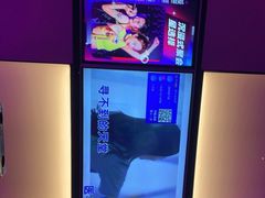 -星聚会KTV(南翔印象城MEGA店)