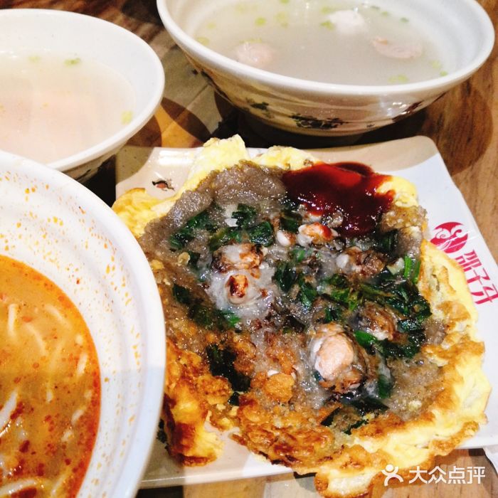 邵子牙·中华老字号(定安路店)海蛎煎图片